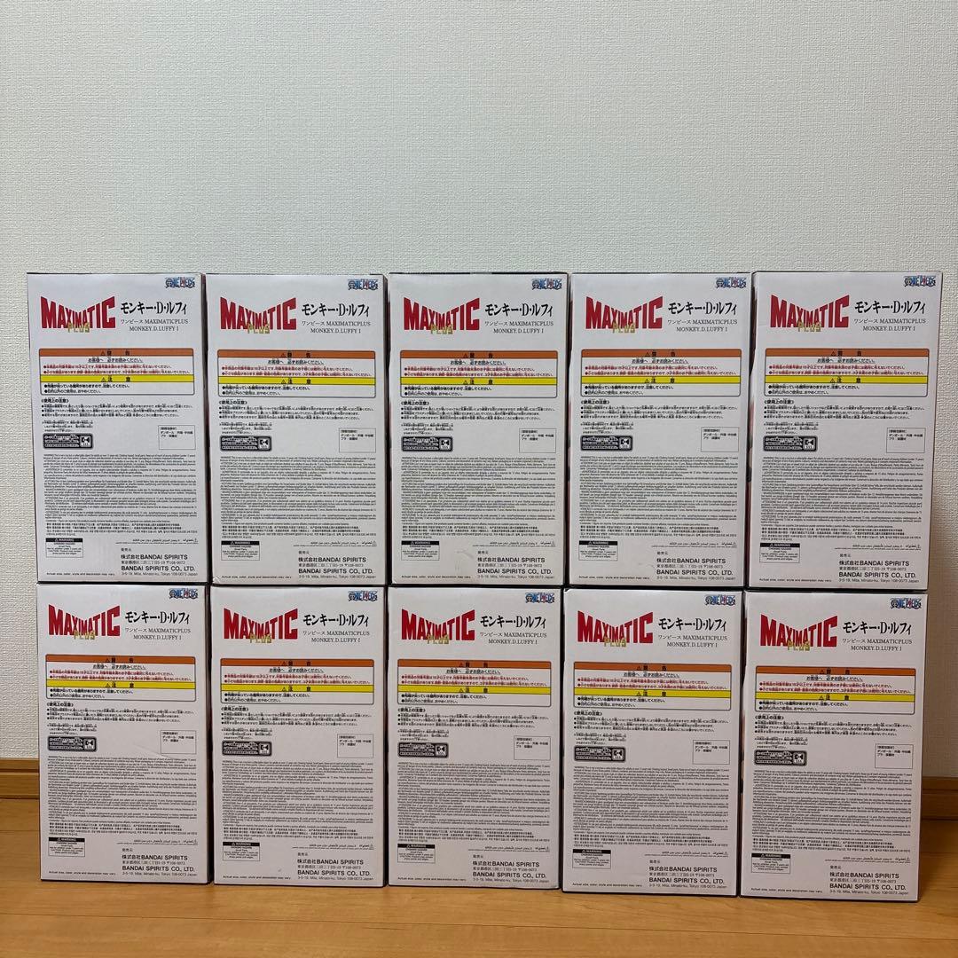 ワンピース MAXIMATIC PLUSモンキー・D・ルフィ フィギュア10点