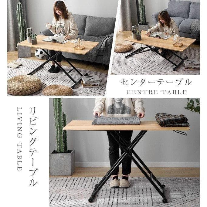 昇降式テーブル 昇降式ダイニングテーブル テーブル417-220