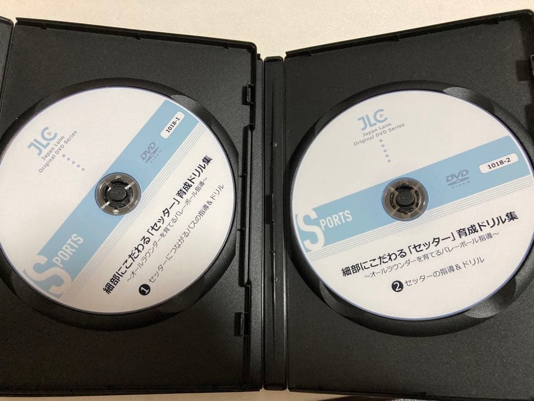 細部にこだわる「セッター」育成ドリル集 オールラウンダーを育てるバレーボール指導