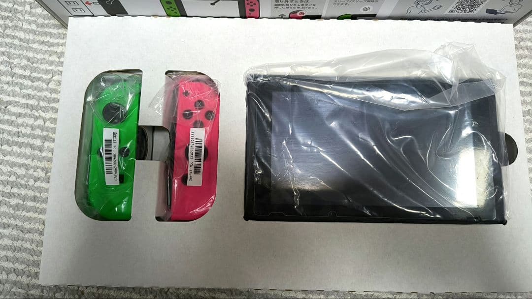 Nintendo Switch Splatoon 2 Edition 本体