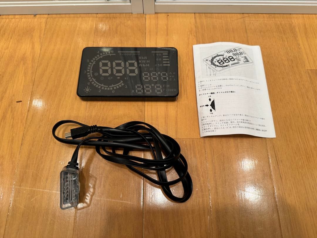 タイムセール！　3-drive α スロットル & オートクルーズ ユニット