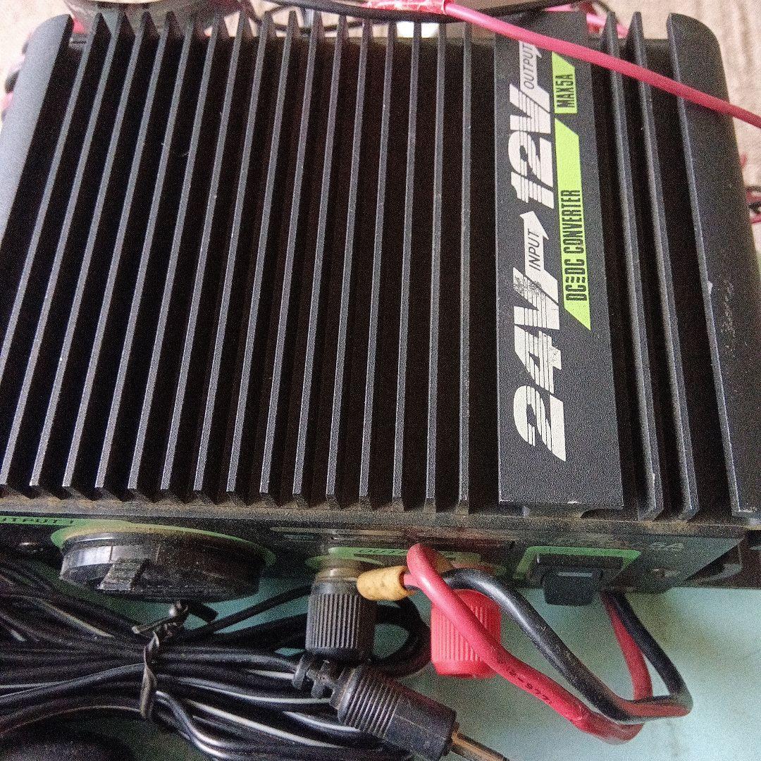 ICOM IC-208 デュアルバンドトランシーバー