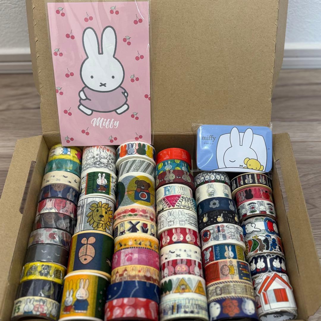 ★ミッフィー　マスキングテープ　まとめ売り　新品　完売　レアなど　53点セット★