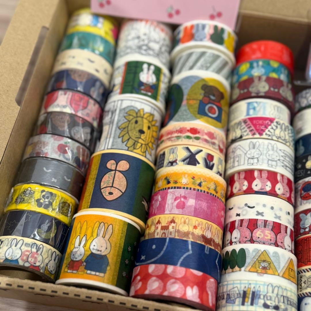 ★ミッフィー　マスキングテープ　まとめ売り　新品　完売　レアなど　53点セット★