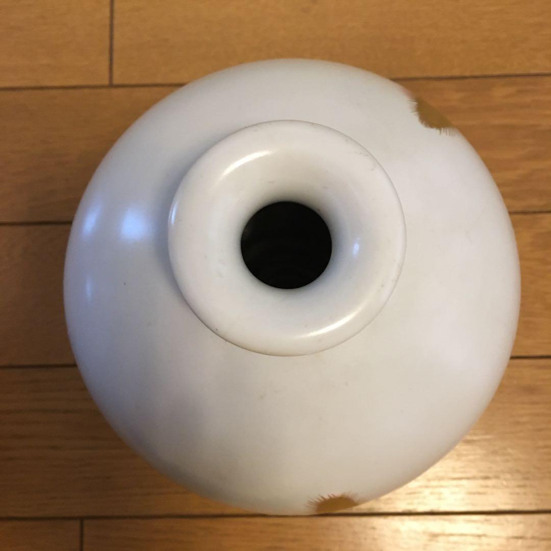 井上治男作　金彩野草花瓶