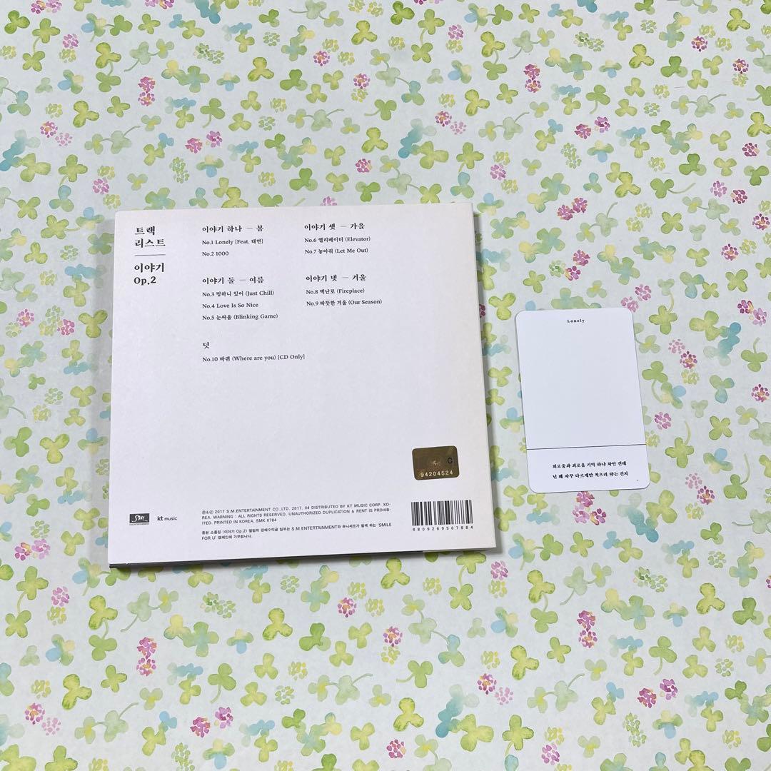 SHINee ジョンヒョン　Story Op.2 CD PHOTO 小品集