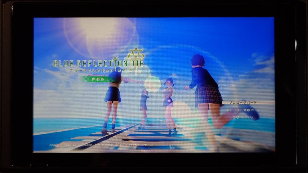 マサ 11/6まで　Switch