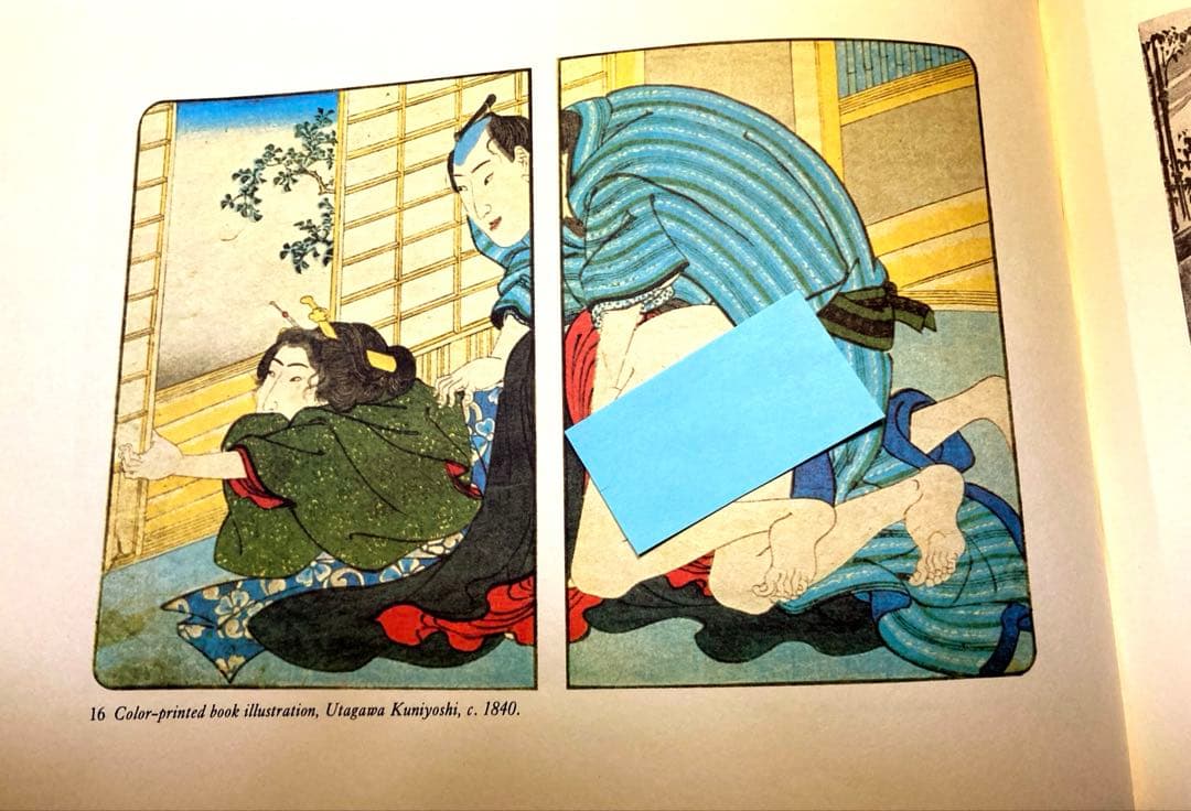 SHUNGA: THE ART OF LOVE IN JAPAN 春画