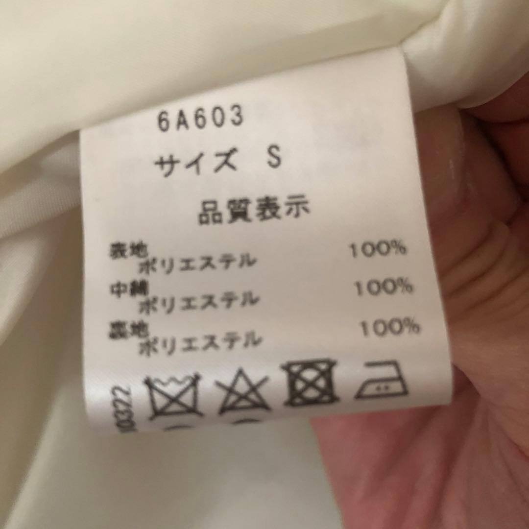 seven ten オフホワイト ケープ コート