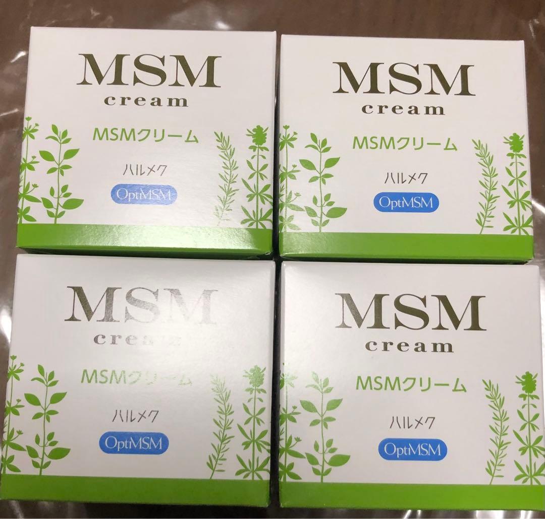 【新品未使用品】MSMクリーム4個