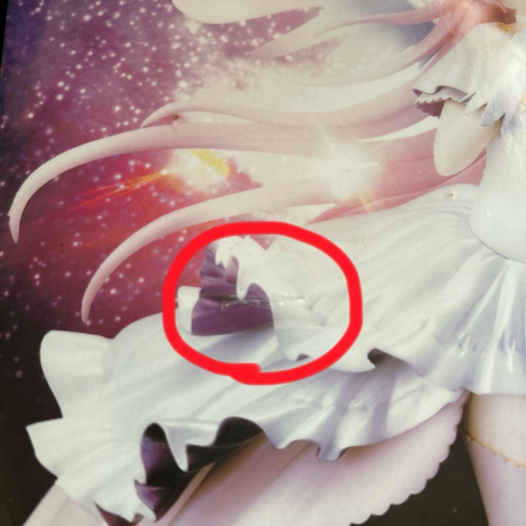 フィギュアJAPAN まどかマギカ アルティメットまどか 雑誌付 未開封品