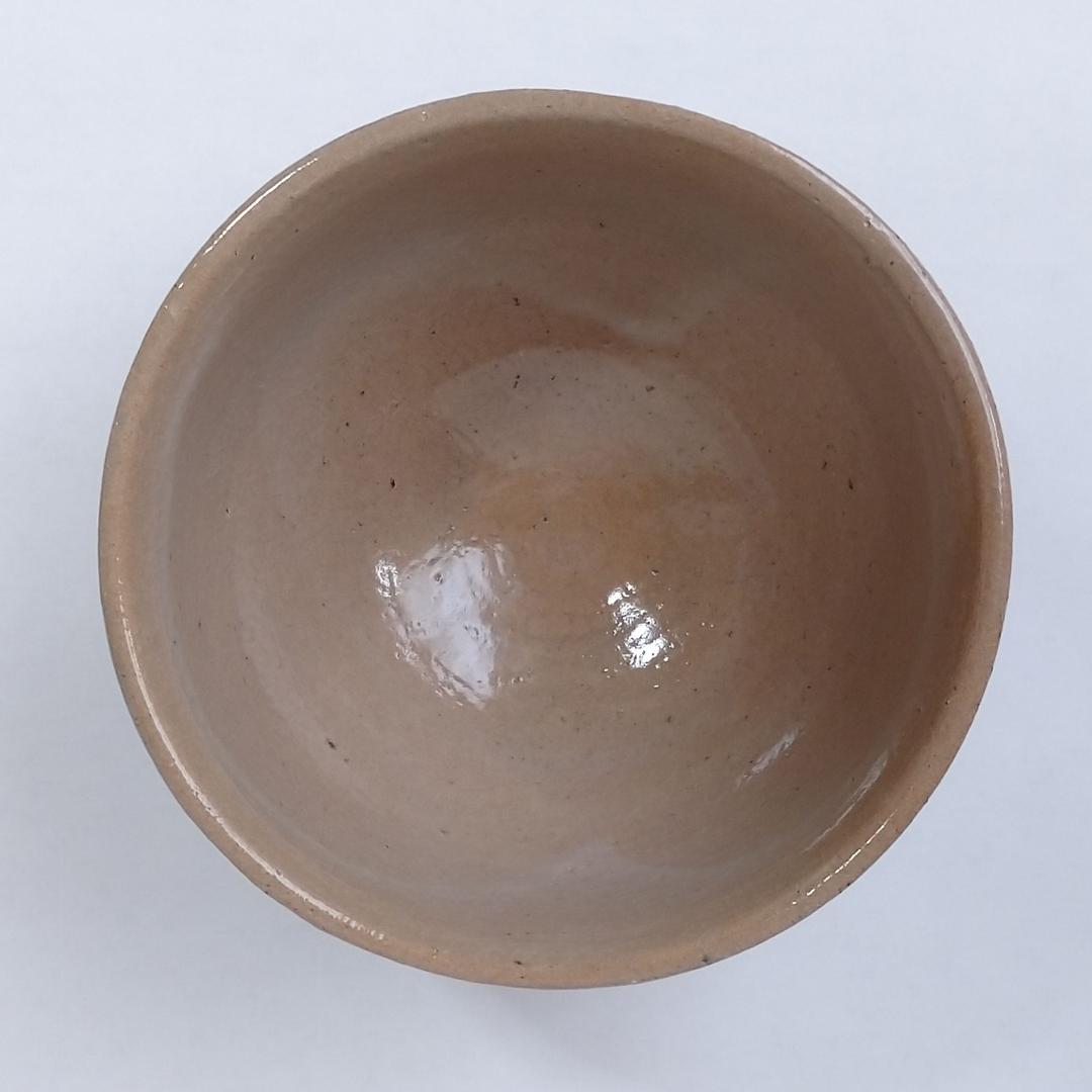 唐津焼　十四代中里太郎右衛門　唐津茶碗