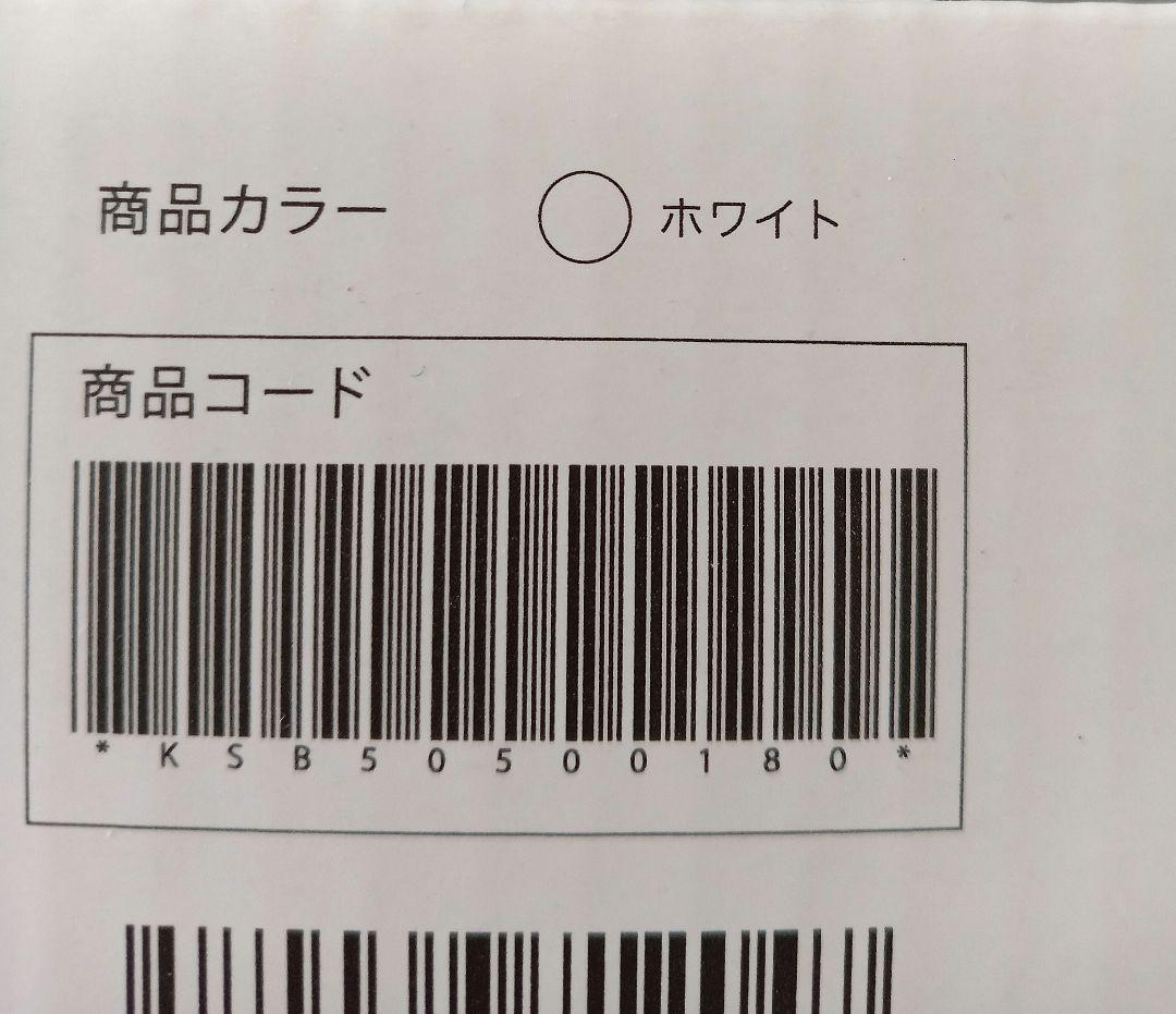 新品 STELLA BEAUTE ビューティフェイススティックRin＋スタンド