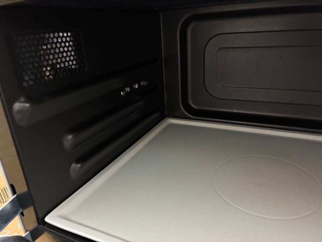 日立　過熱水蒸気オーブンレンジ MRO-NS8 ホワイト