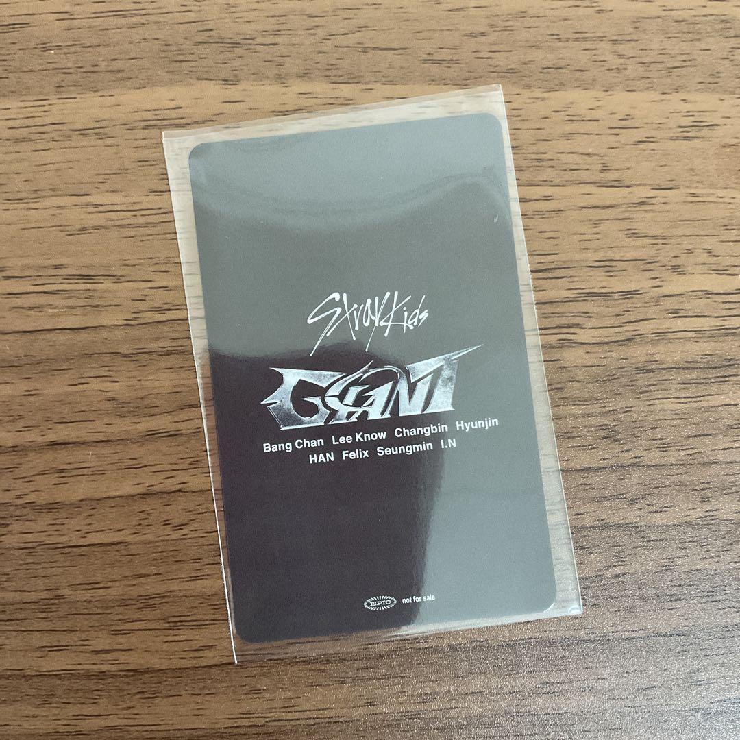 GIANT dominATE 会場限定 トレカ【ハン】