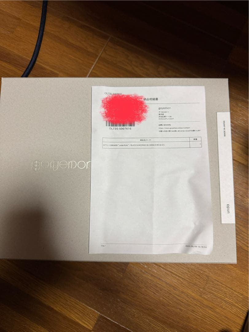 SETTA × SNEAKER unda DUAL BLACKGUM M