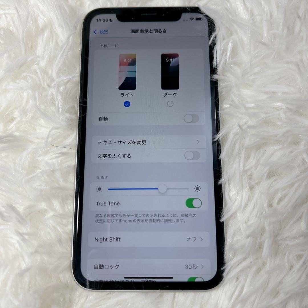 【電池100%／即発送】iPhone XR 128GB ホワイト SIMフリー