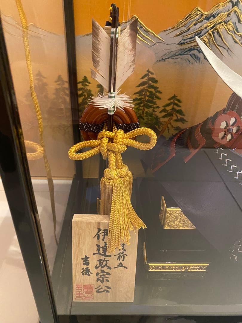 【美品・専用箱付】吉徳大光 五月人形 兜飾り 伊達政宗公 8号 ガラスケース