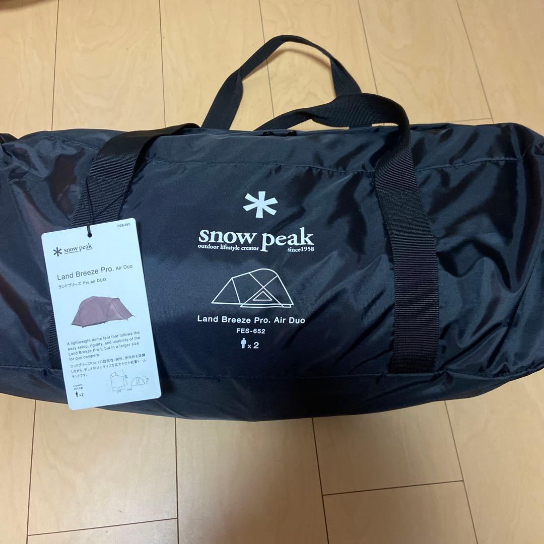 peak スノーピーク ランドブリーズ Pro.air DUO