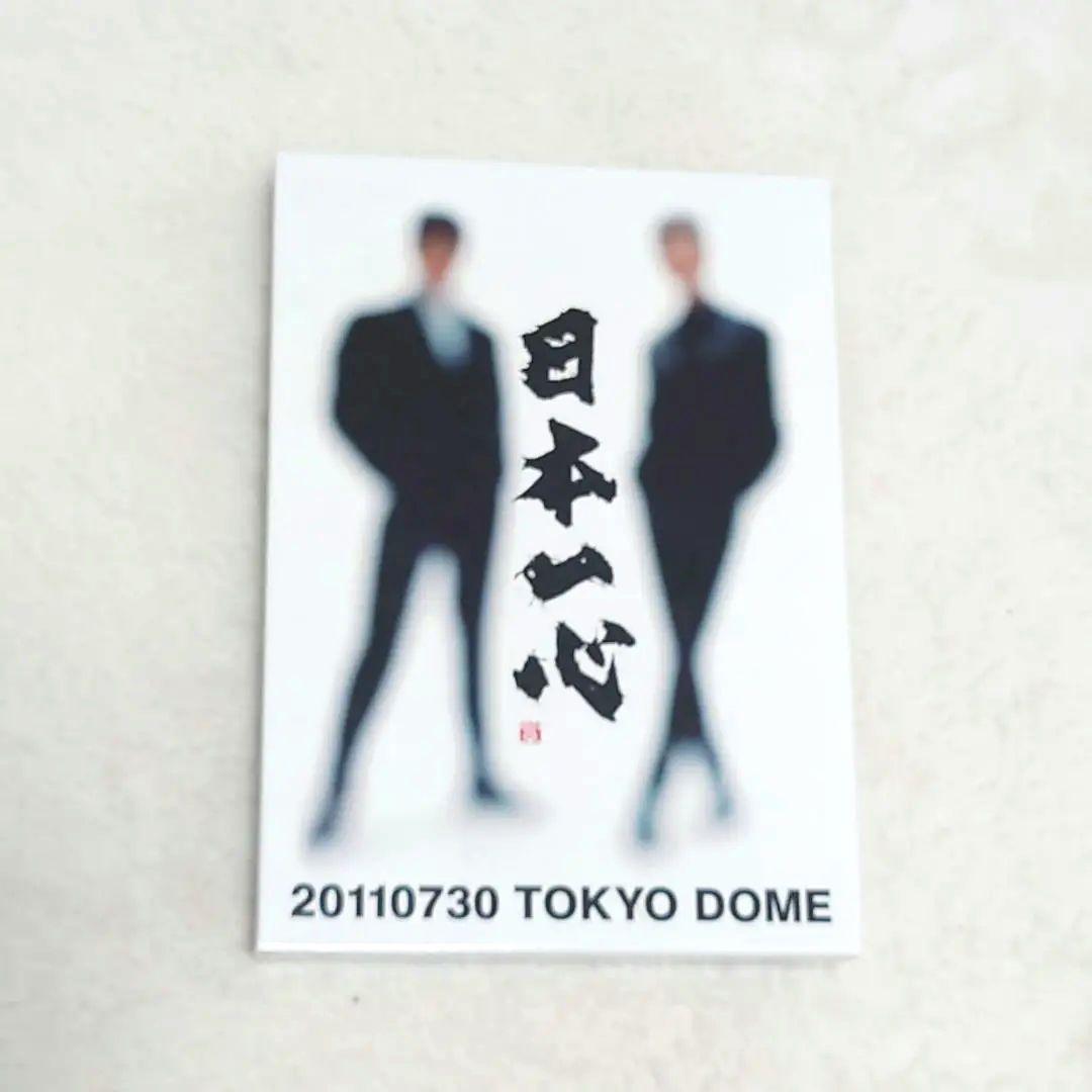 完全限定 廃盤品 2011 COMPLEX 日本一心 DVD トートバッグ