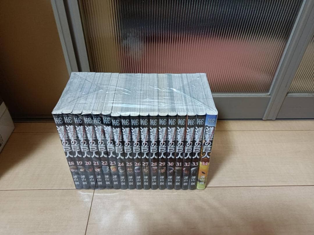 超絶美品 帯付き 進撃の巨人 初版 全巻 全巻セット 限定版 コンビニ決済歓迎