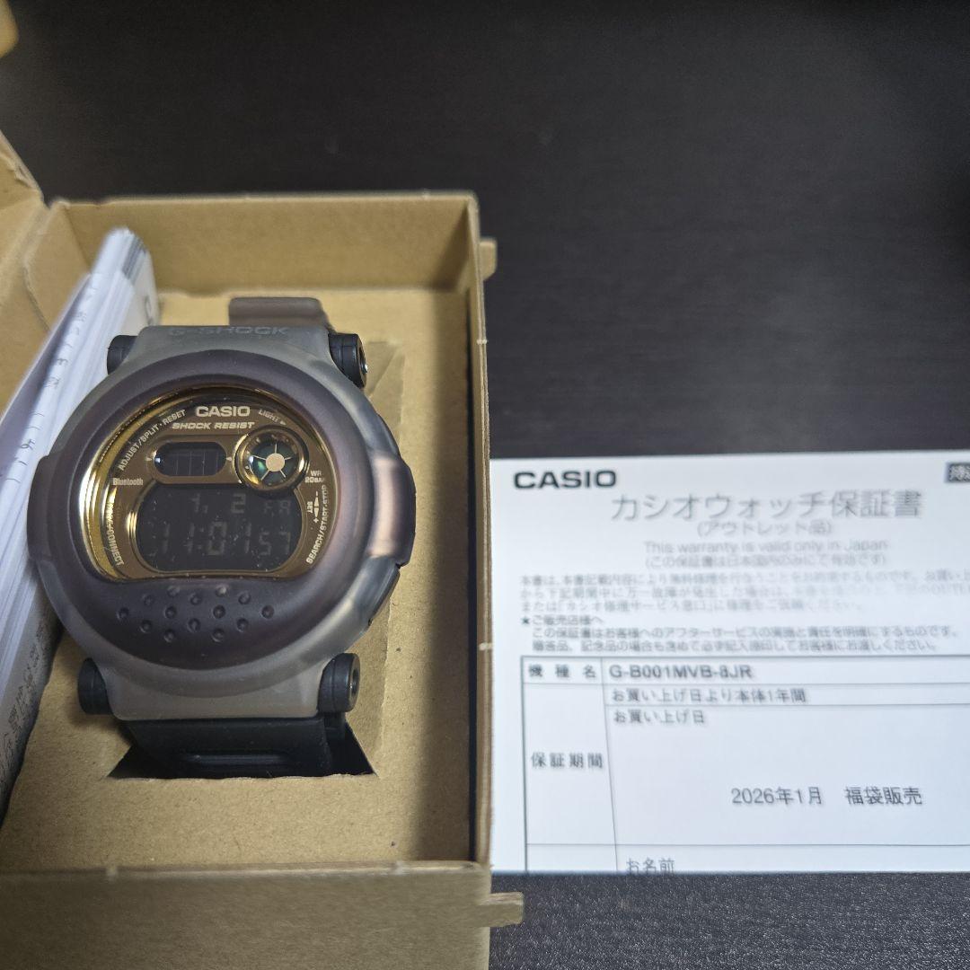 時計 CASIO G-SHOCK