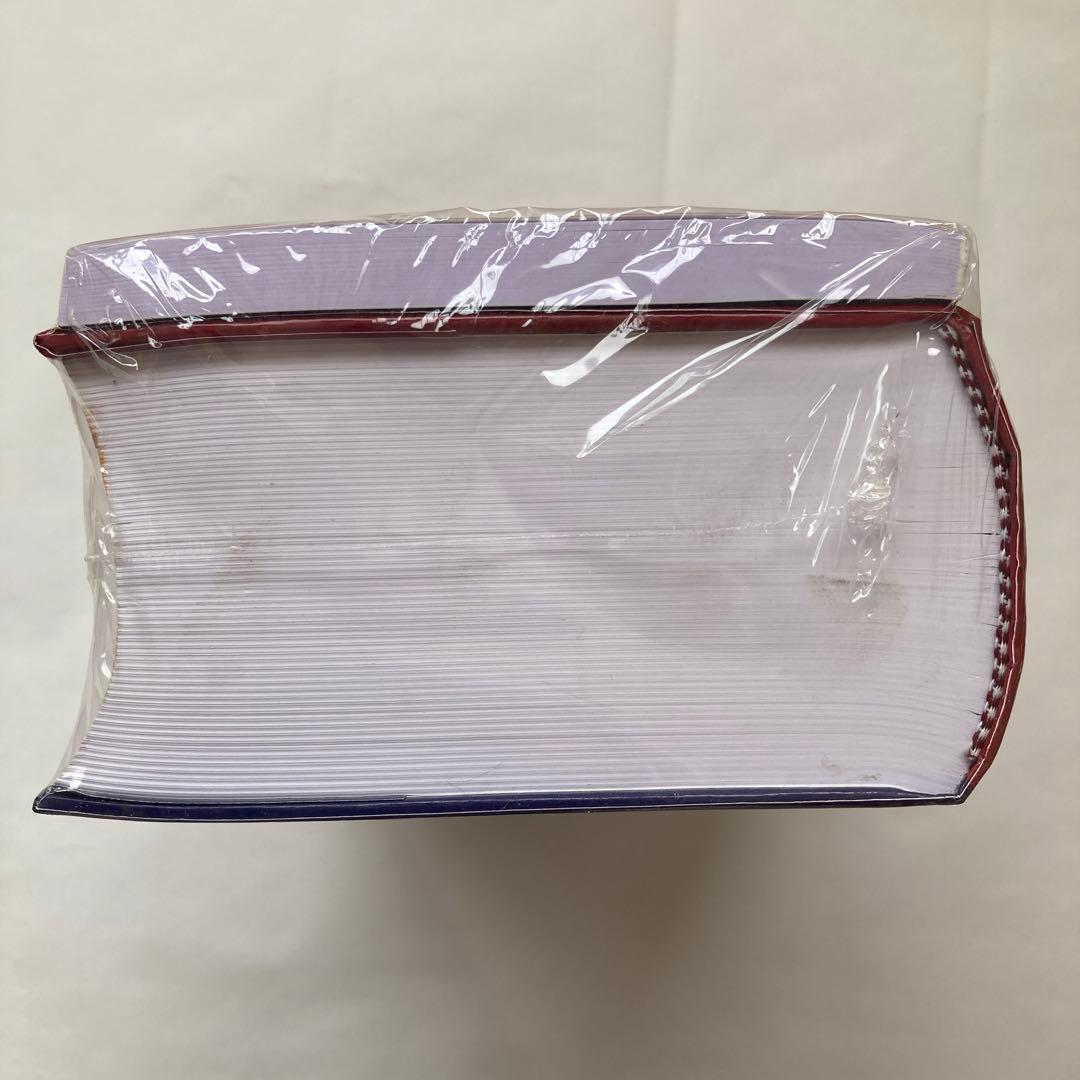 【新品未開封】THE ESSENTIAL SYNTHESIS [ハードカバー]