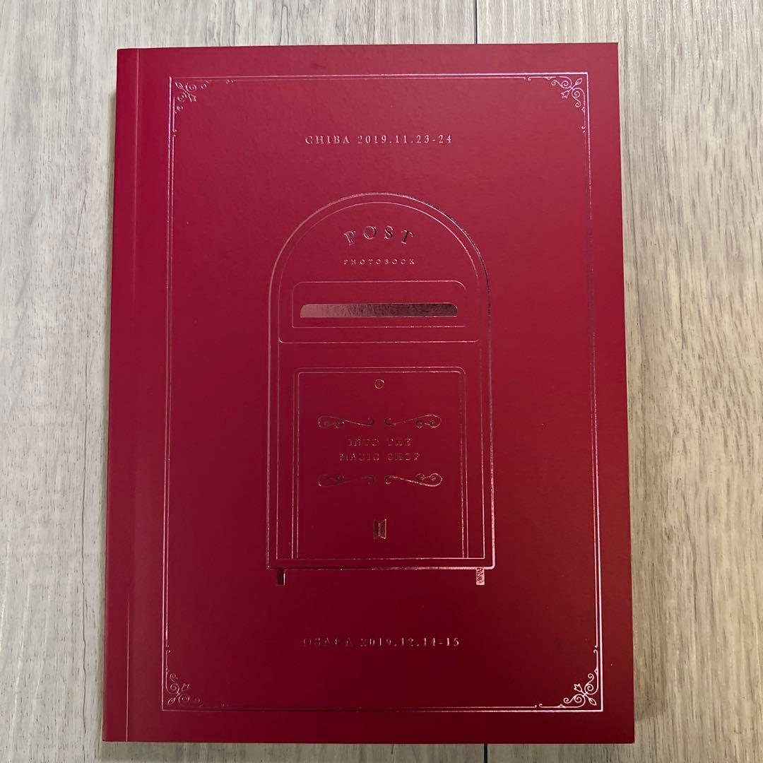 【トレカ:テテ】BTS MAGIC SHOP DVDセット