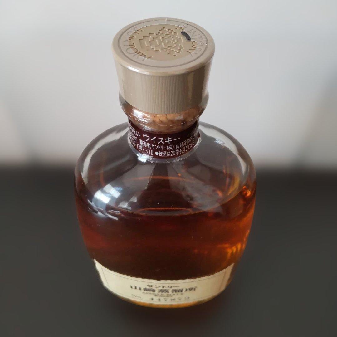サントリー 山崎蒸留所限定ウイスキー 300ml & 山崎テイスティンググラス