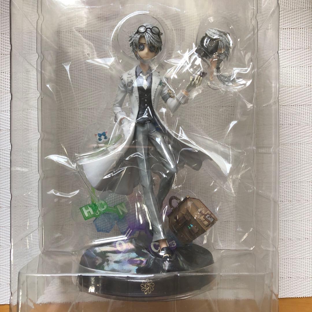 第五人格 オフラインパック 納棺師 ガット フィギュア