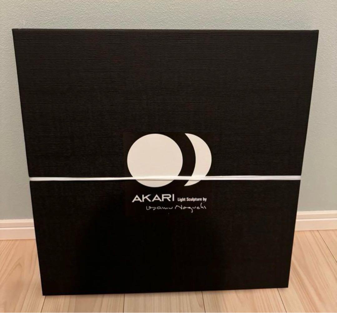イサムノグチ アカリ 22N 和紙照明 AKARI 40W形相当 LED電球付き