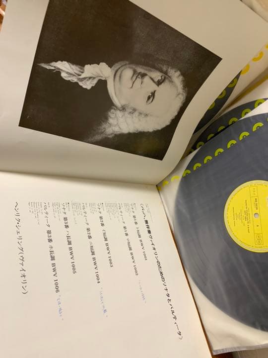 ヘンリク シェリング　ヴァイオリン　バッハ　LP レコード　3枚組