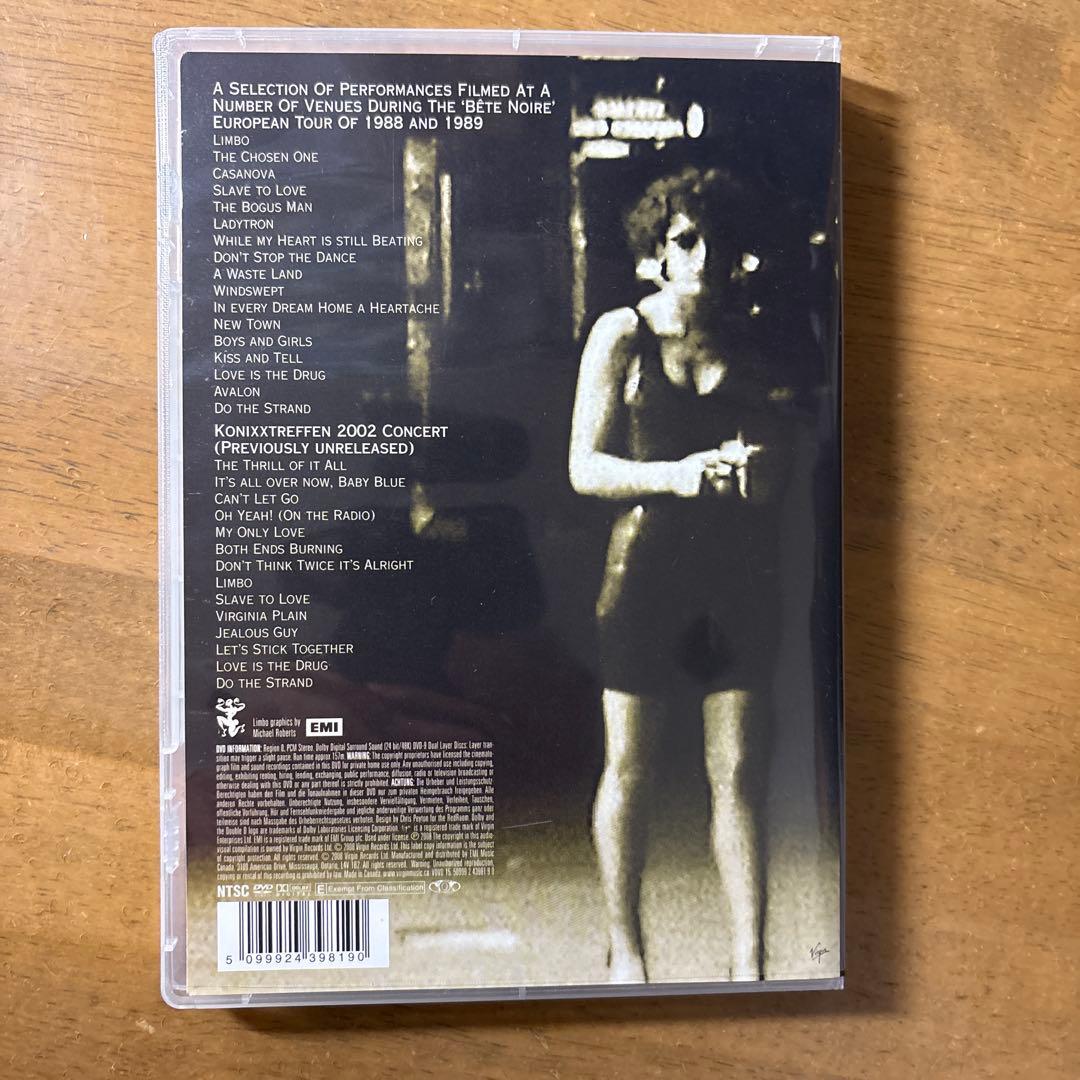 ブライアンフェリー　ベートノアールツアー　ロキシーミュージック　ハイロードDVD