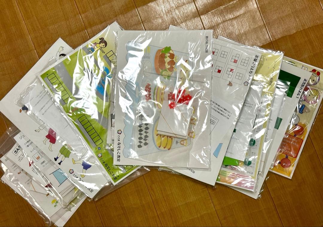 こぐま会　国立小学校 合格問題集 基礎・応用セット