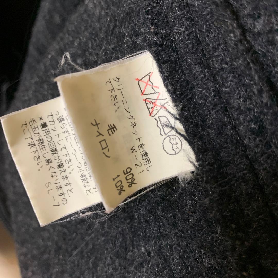 【1999/2000】THE YEAR of CLIMAX ZUcca コート