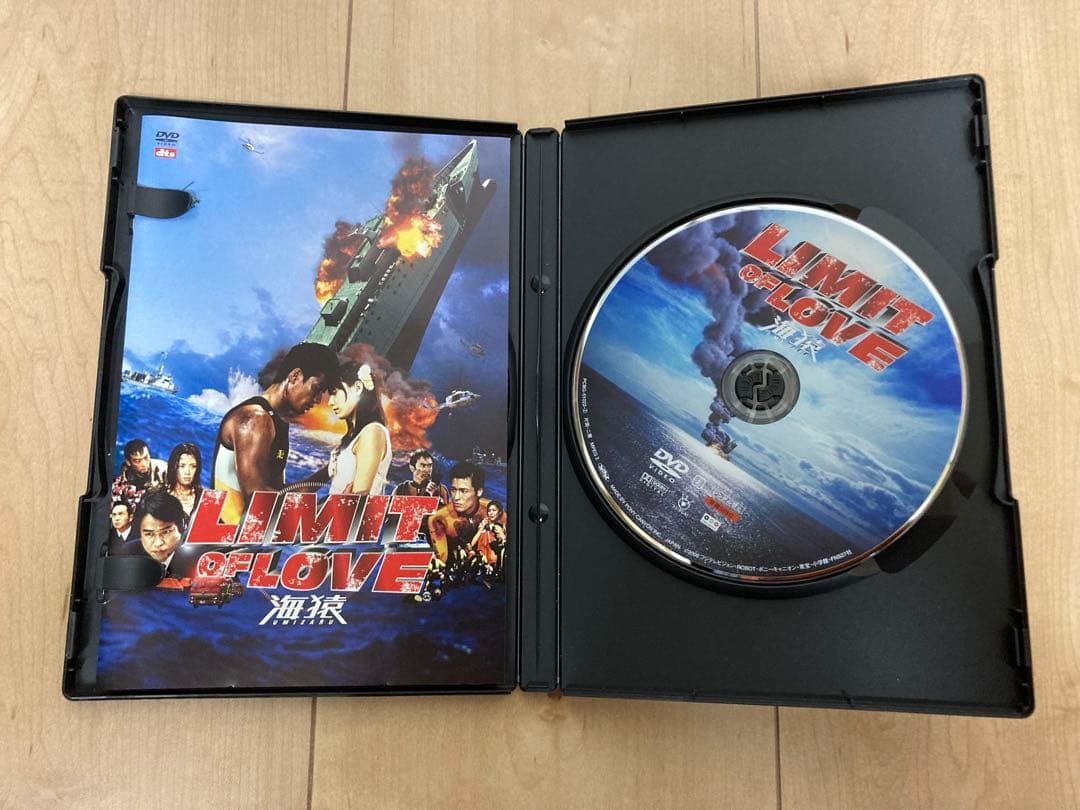 海猿 DVD ブルーレイ Blu-ray 3枚セット 海上保安庁 救助 新品