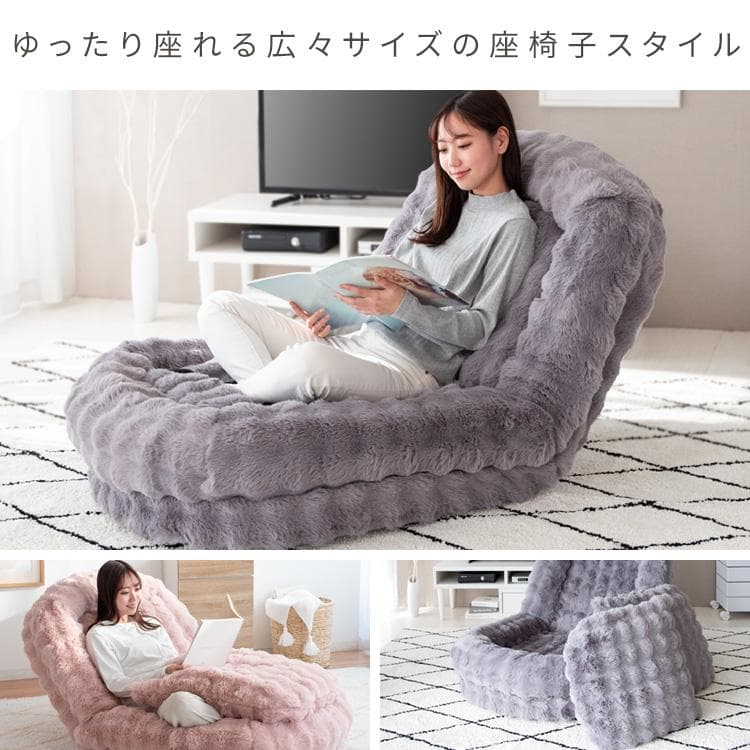 ふわとろソファベッド フール ふわとろ グレー [6005]