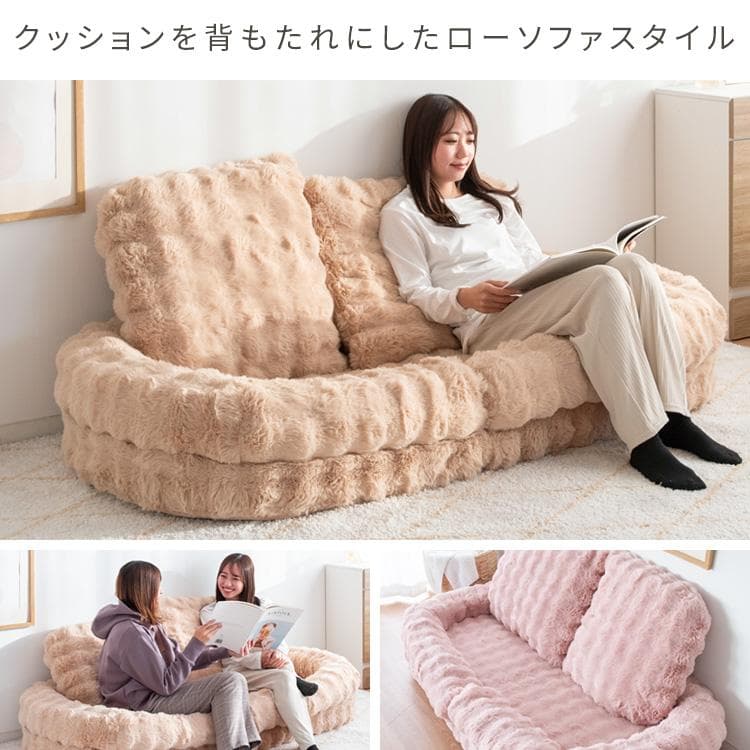 ふわとろソファベッド フール ふわとろ グレー [6005]