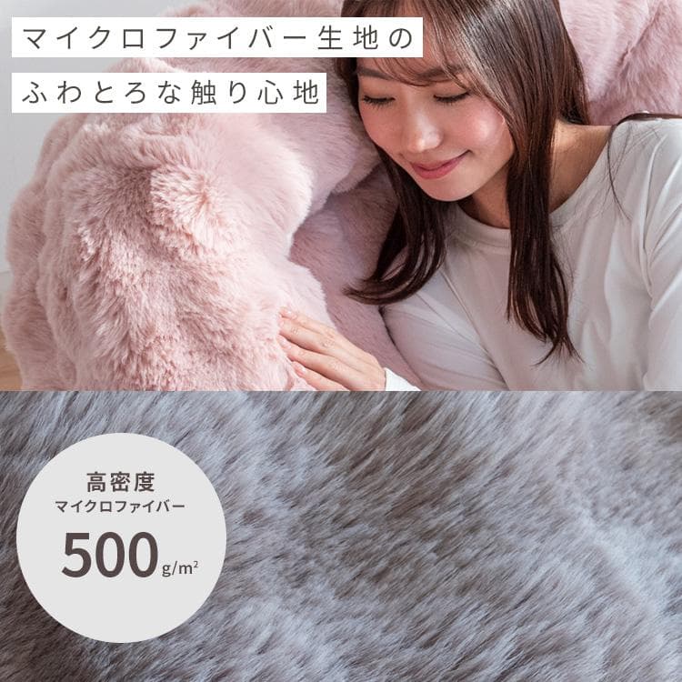 ふわとろソファベッド フール ふわとろ グレー [6005]