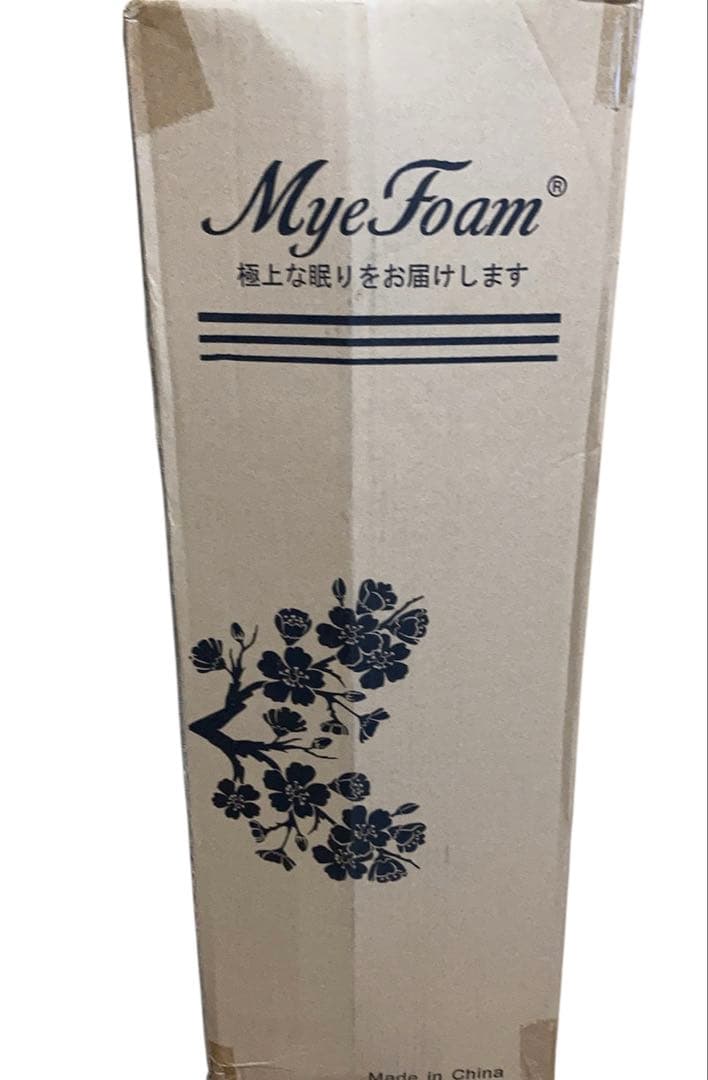 マットレス 高反発 ダブル 厚さ5cm 敷布団 腰の悩みから解放 硬さ180N