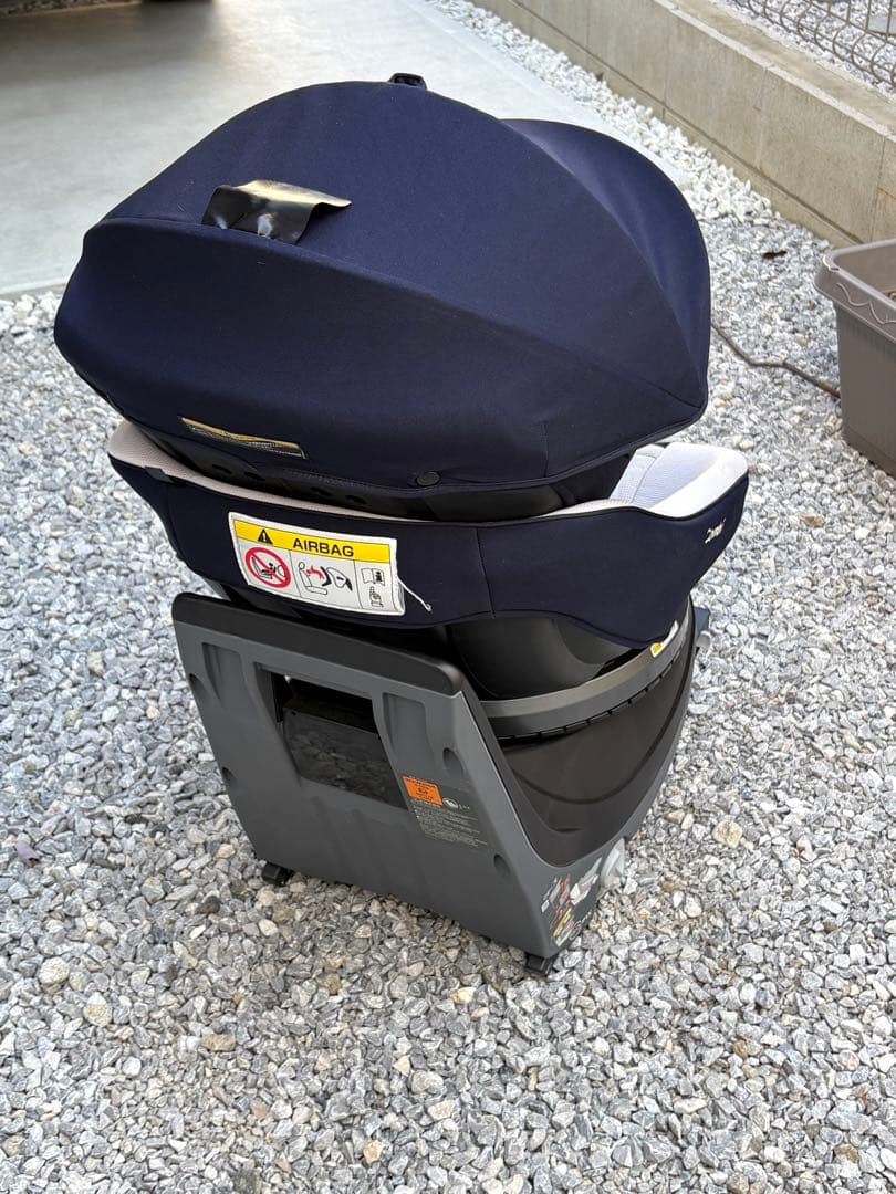 コンビ　クルムーブ　シートクリーニング済み