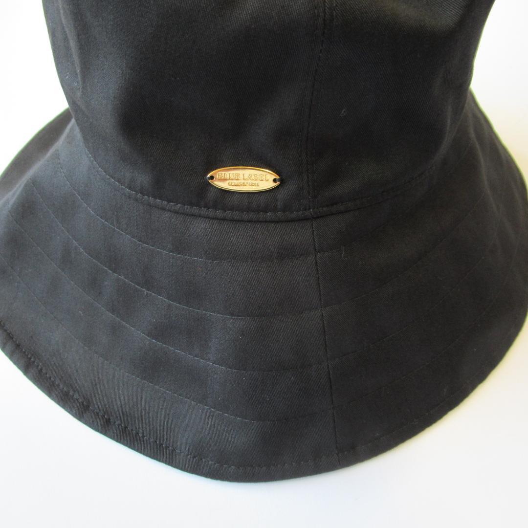 ブルーレーベルクレストブリッジ リバーシブル つば広バケットハット / 帽子-1