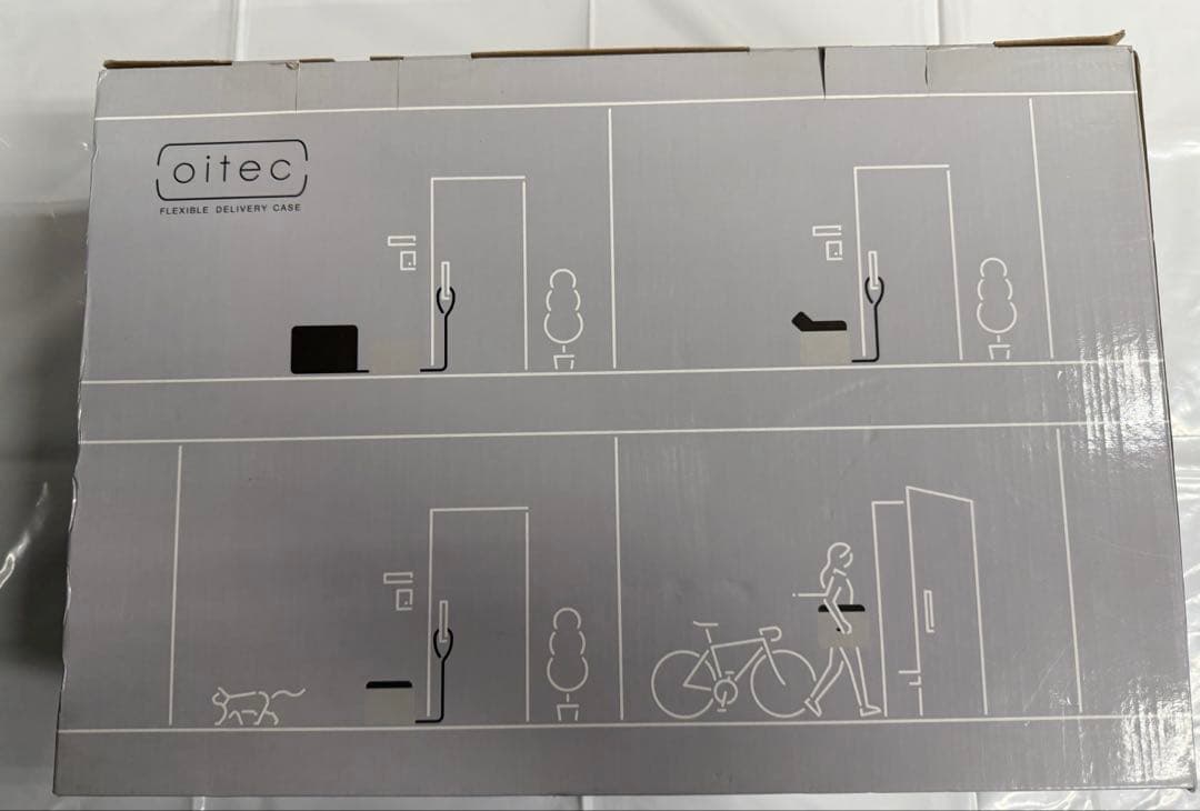 SUGITAACE ケース+ナイロンバッグ＝「バッグインケース」型の宅配ボックス