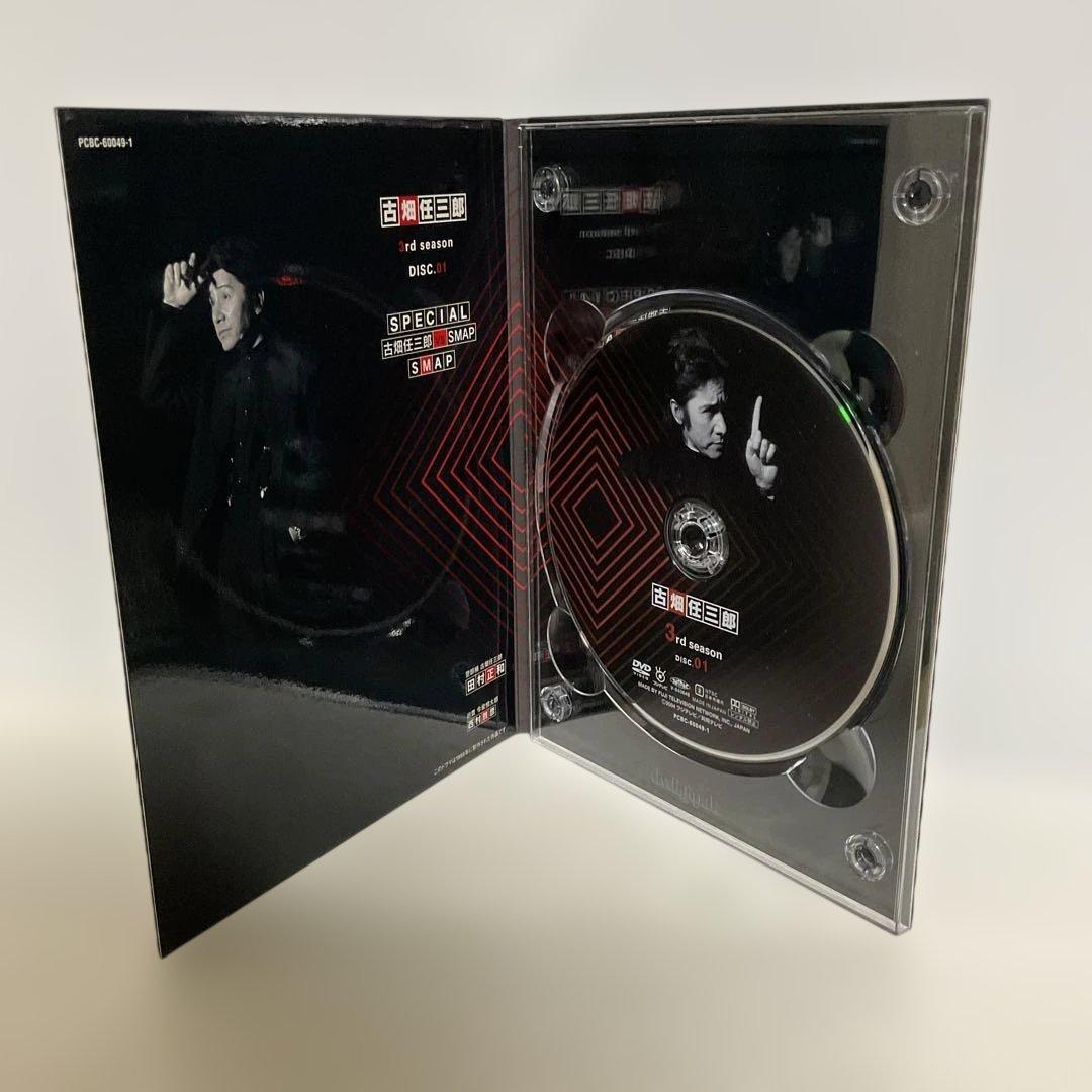 古畑任三郎 3rd season DVD-BOX〈6枚組〉