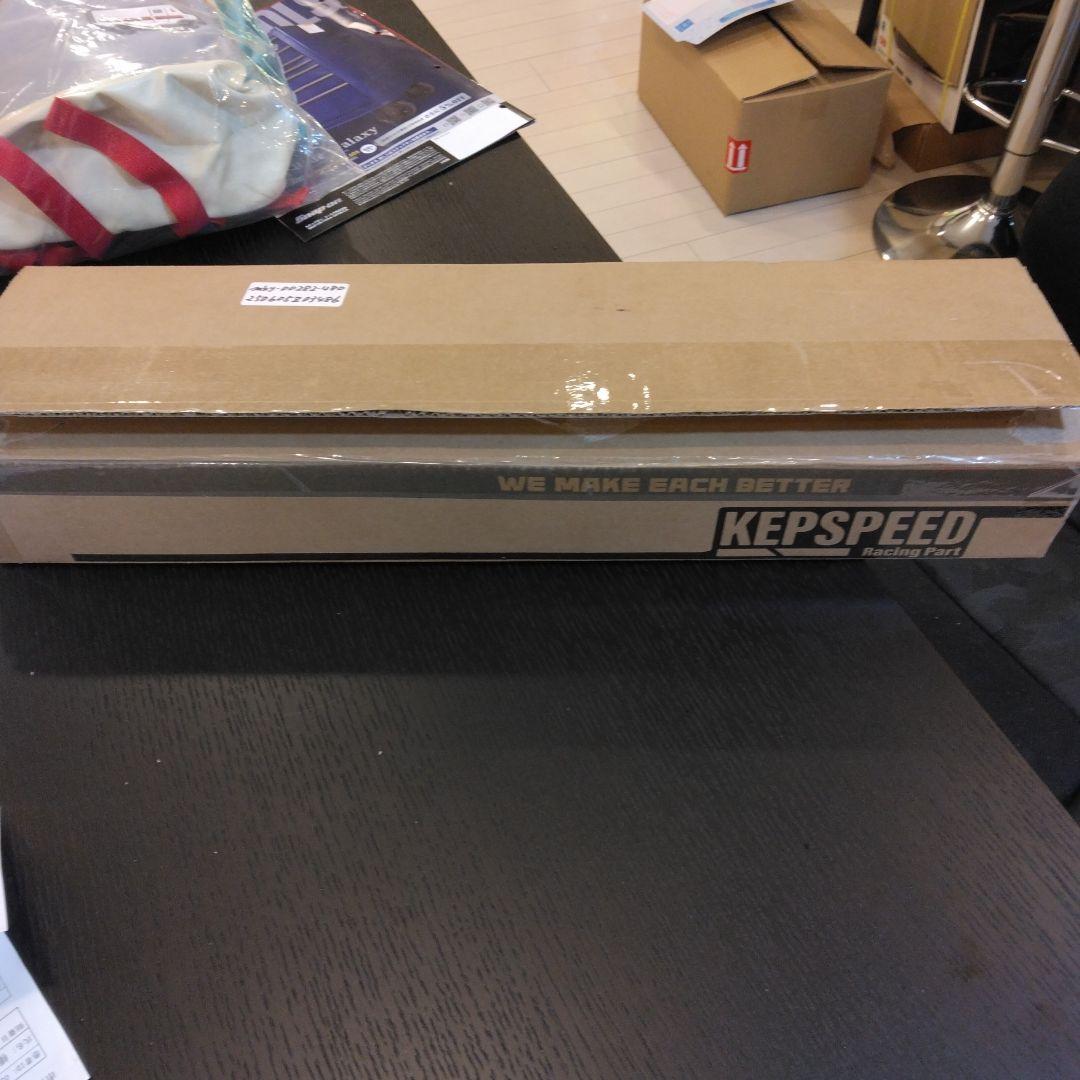 モンキー・ゴリラにKEPSPEED製 油圧ダンパーインナーサス有効長480mm