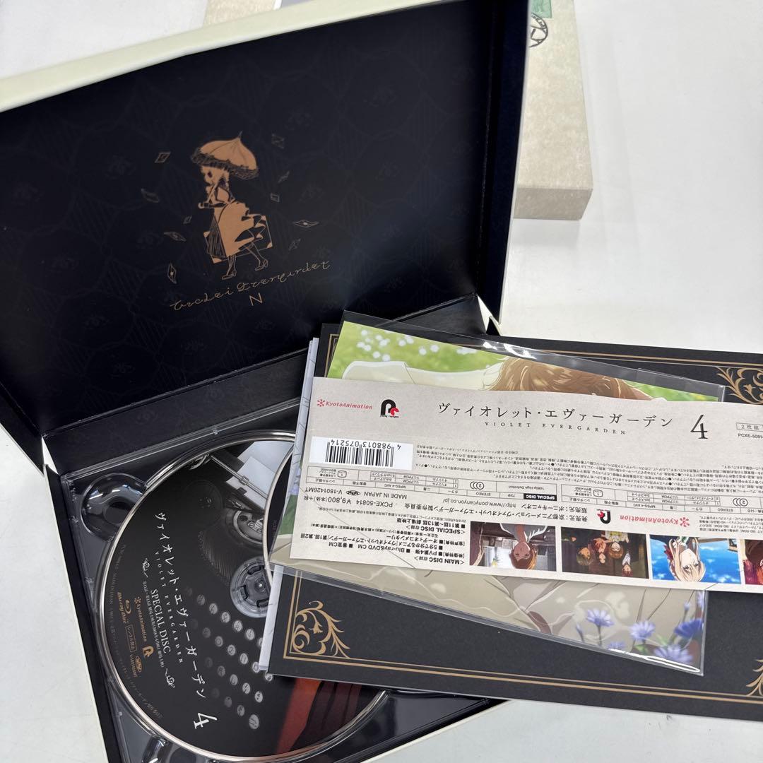 ヴァイオレット・エヴァーガーデン 外伝 Blu-ray セット