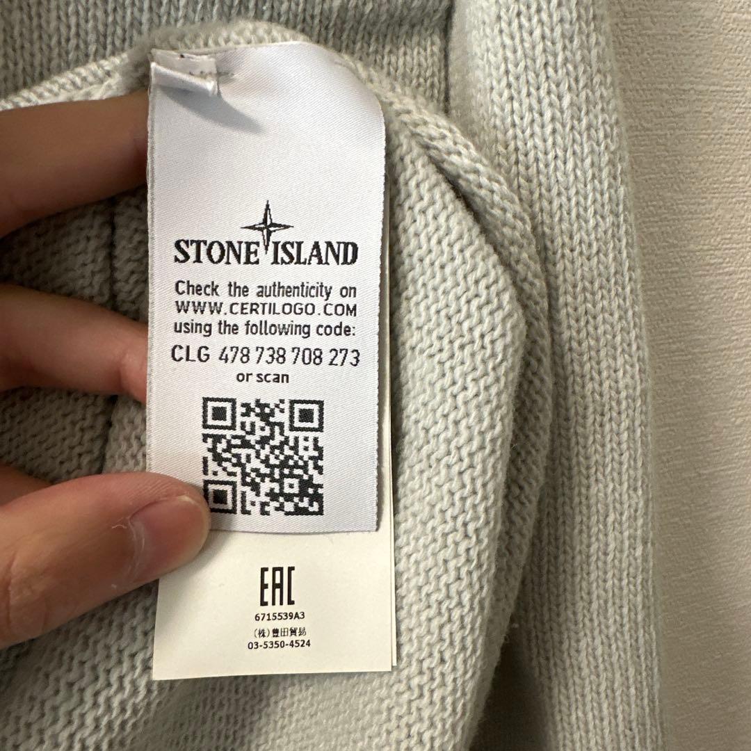 STONE  ストーンアイランド ウール ニット Lサイズ