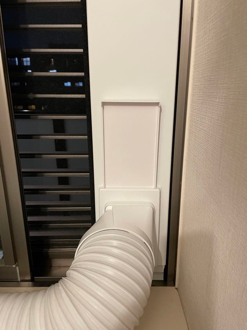 【引取り】2025年製　アイリスオーヤマ スポットクーラー　IPP- 2225U