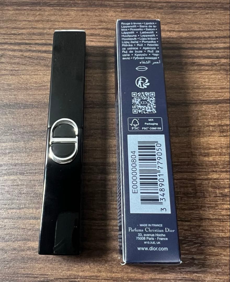 限定 ルージュ ディオール オンステージ 222 コンフィデントヌードシャイン