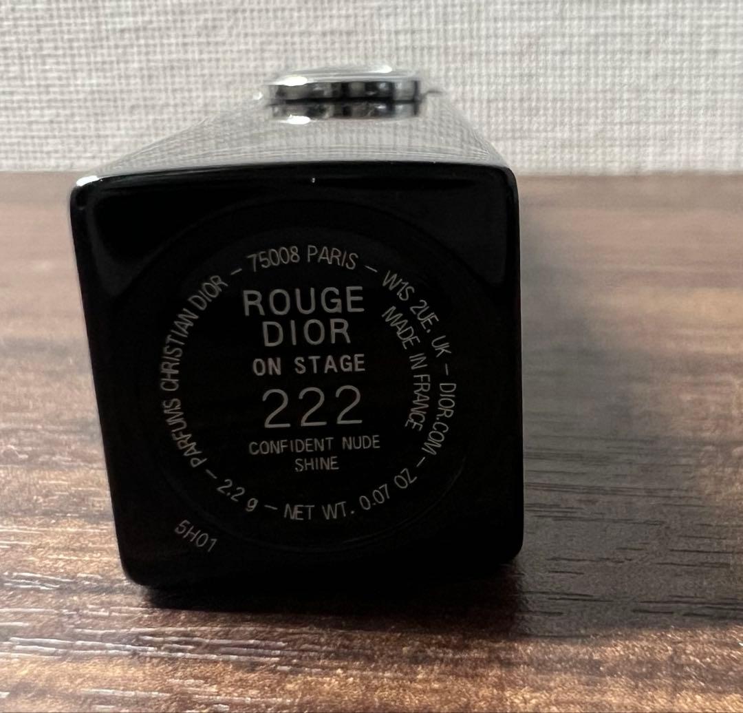限定 ルージュ ディオール オンステージ 222 コンフィデントヌードシャイン